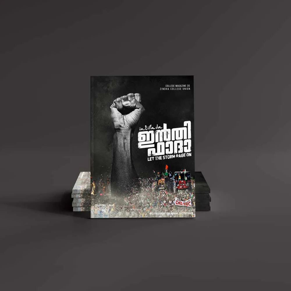 Intifada - Magazine